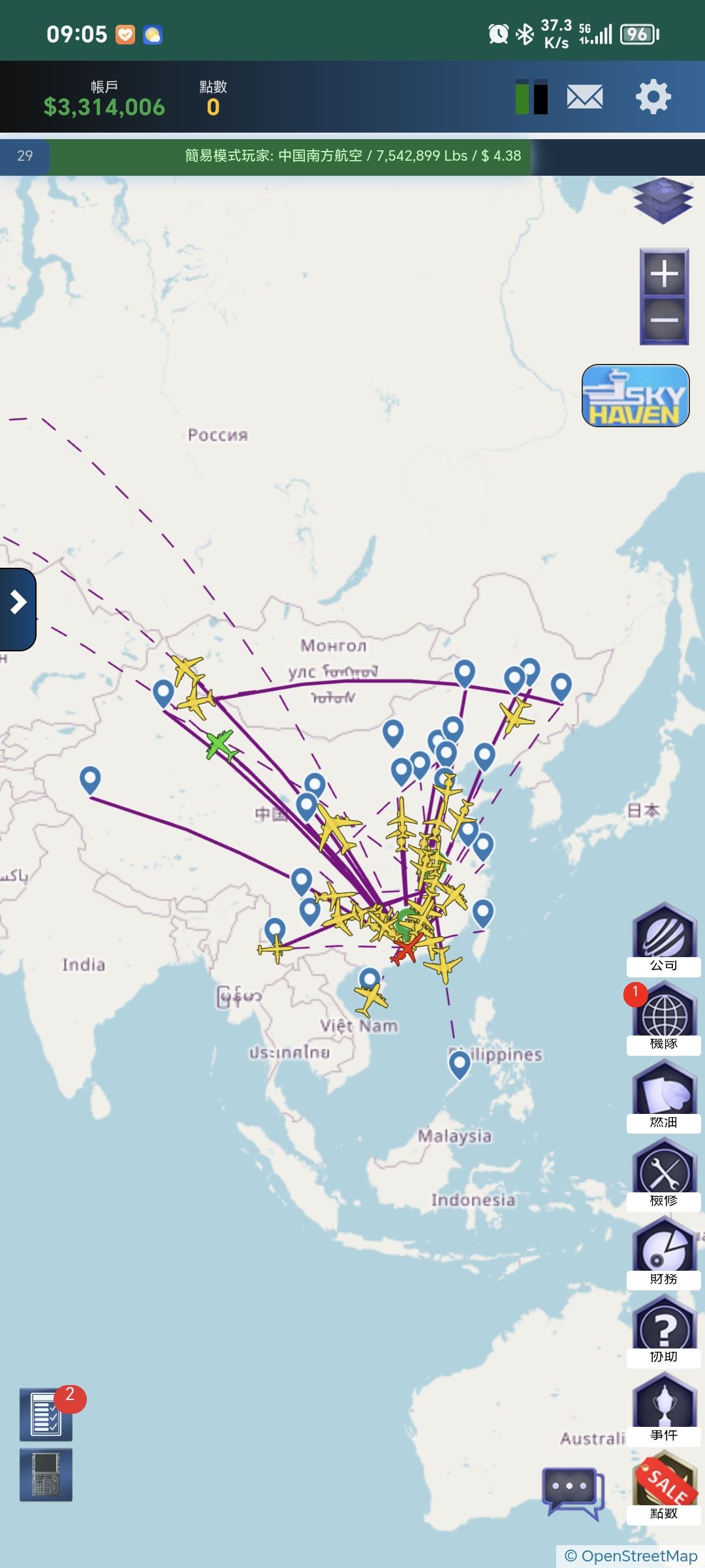 动态图片 3