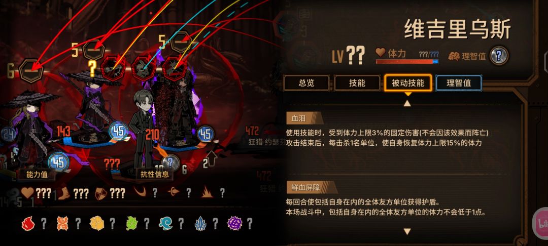 我大哥来了,咋? 2