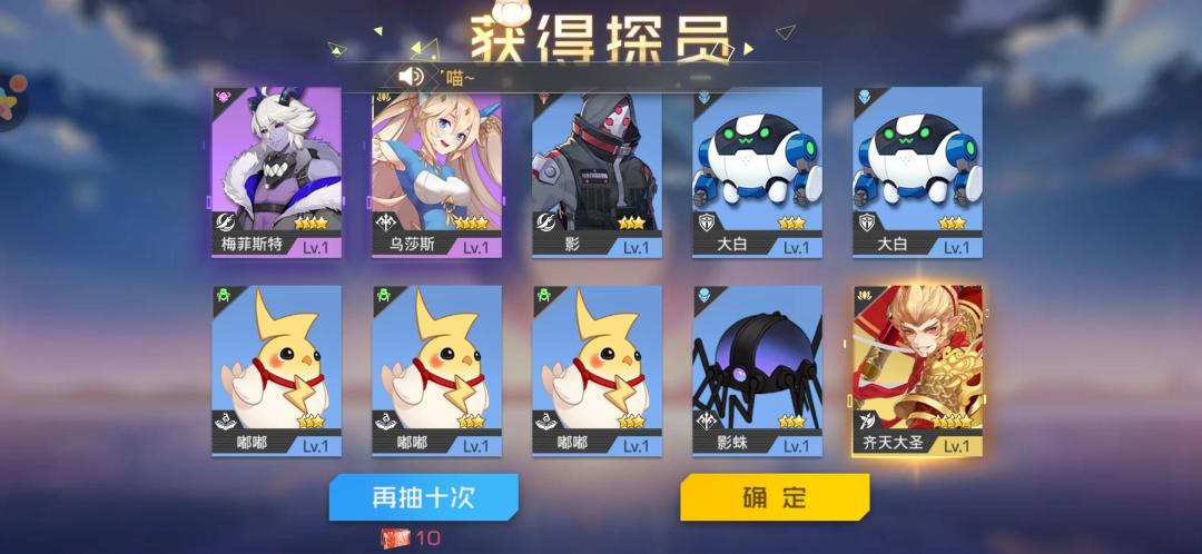 氵帖 1
