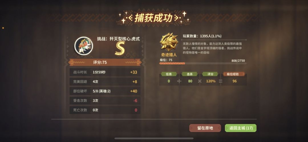 动态图片 8