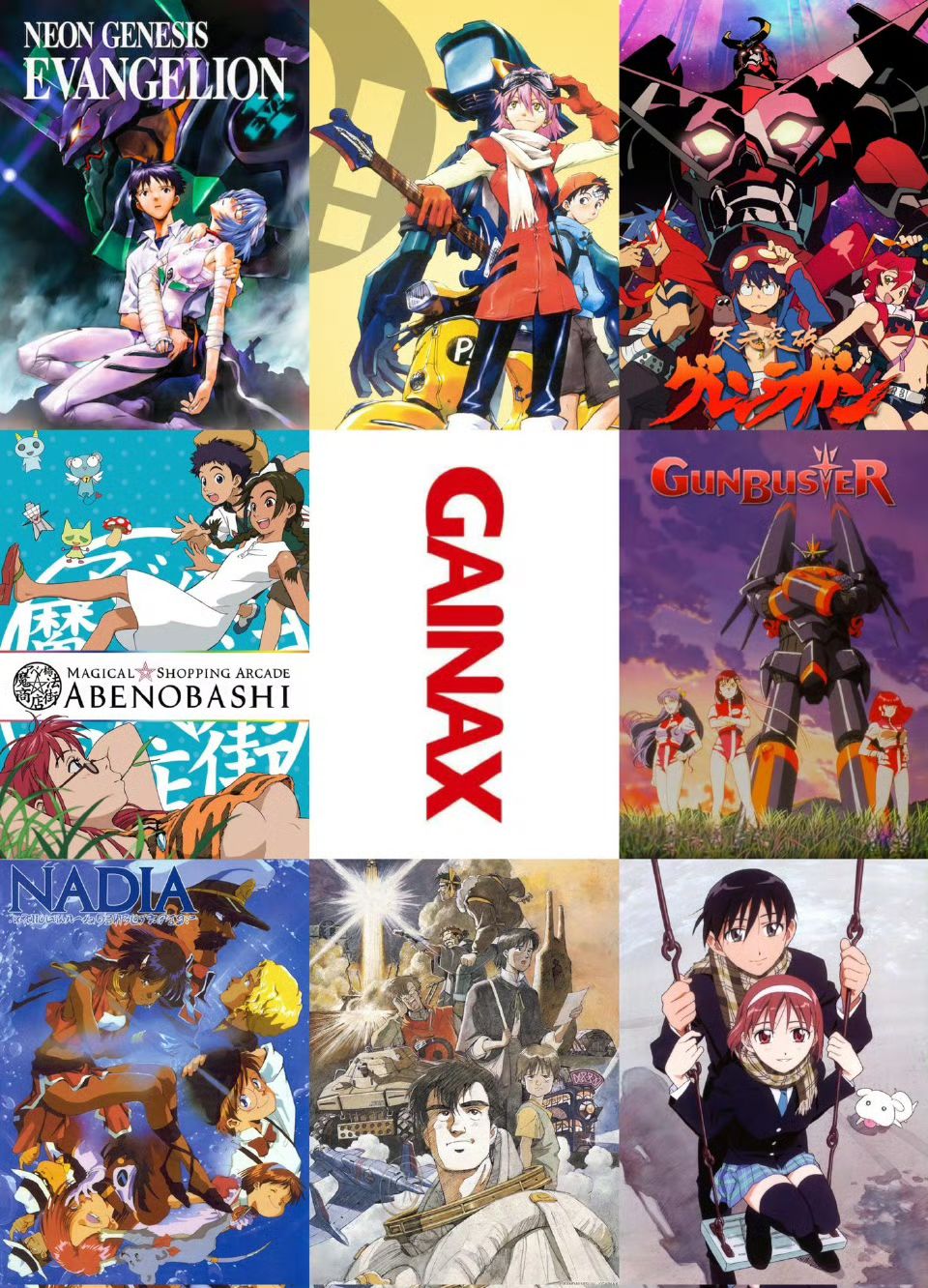 EVA动画制作公司GAINAX宣布破产❗❗❗ 2