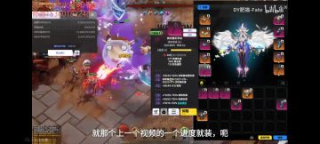 向尊贵的魔灵2大人致敬