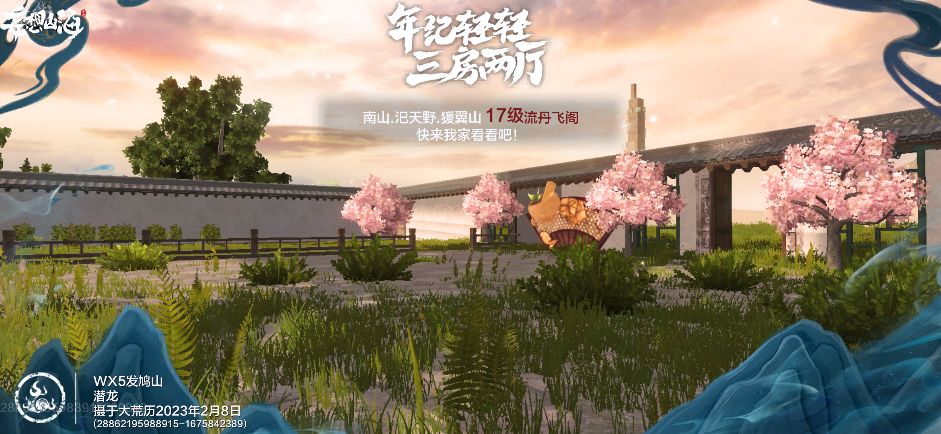 动态图片 3