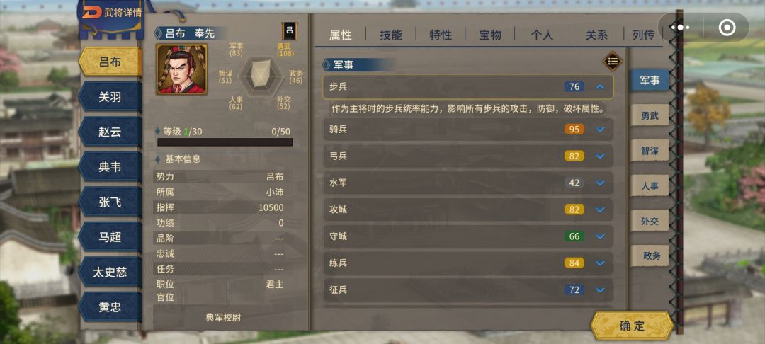 动态图片 4