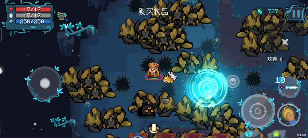 捅了螃蟹窝了 2