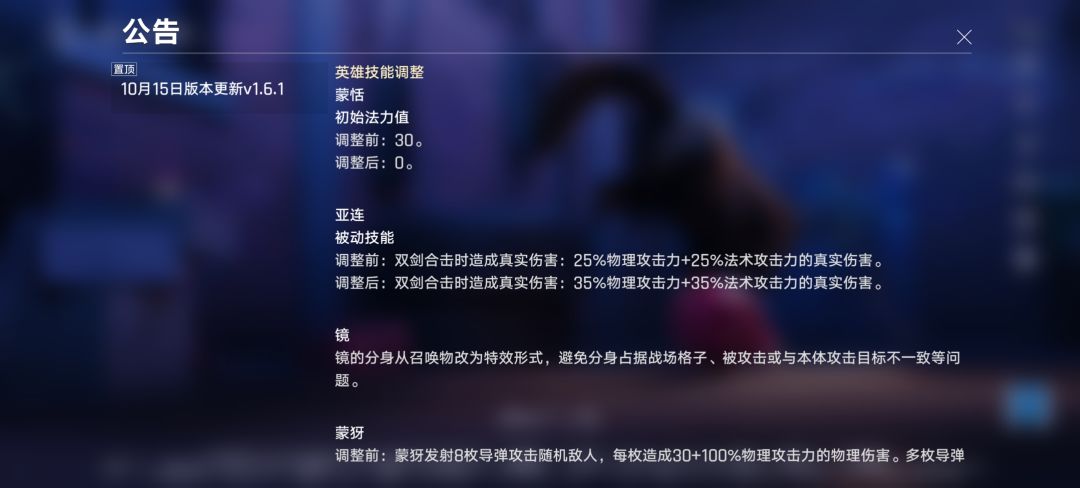 我说伞亚连王朝了,有懂的吗 2
