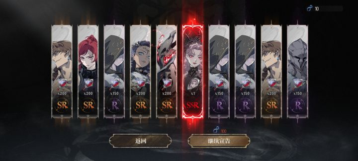 啊?友情池子也能出限时金吗,震惊了,终于又欧了截图