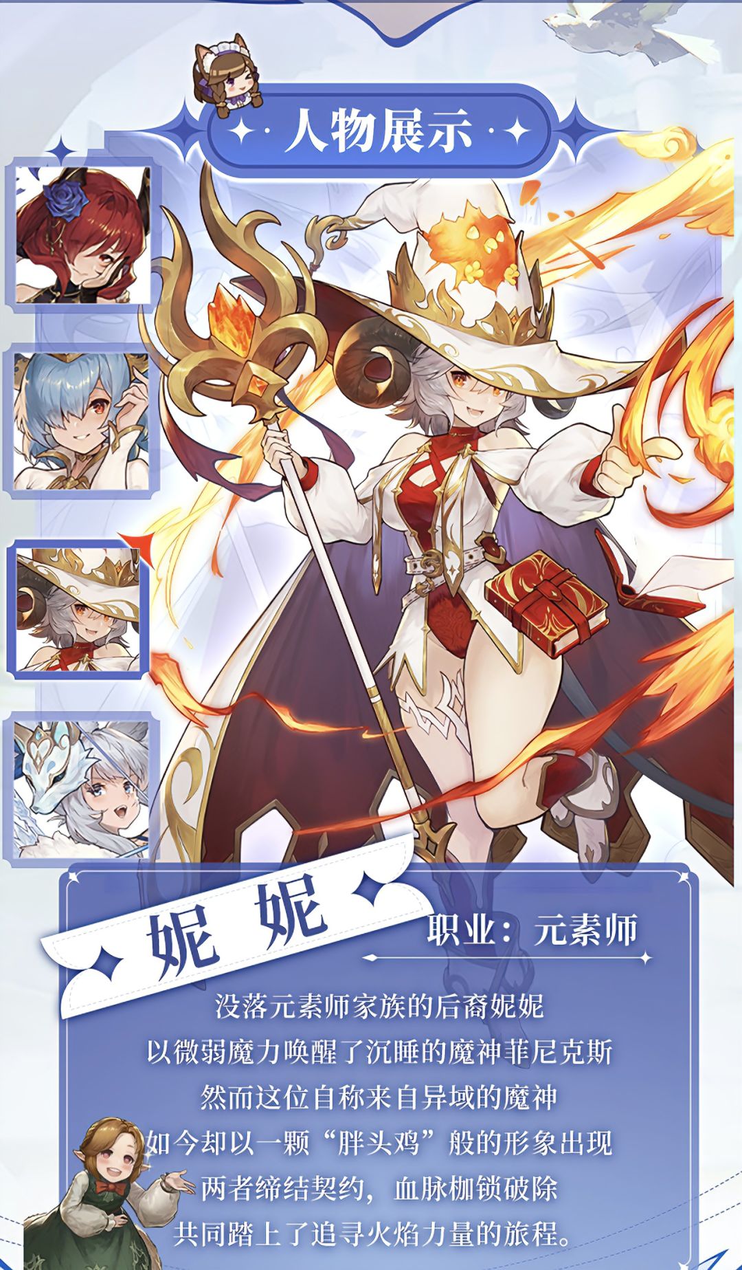 元素方尖回归粉们在哪里! 1