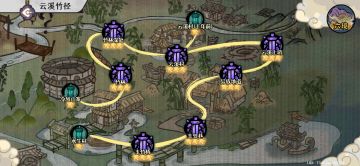 【主线】第三章云溪竹径（含第三章主线解密）！！！下篇