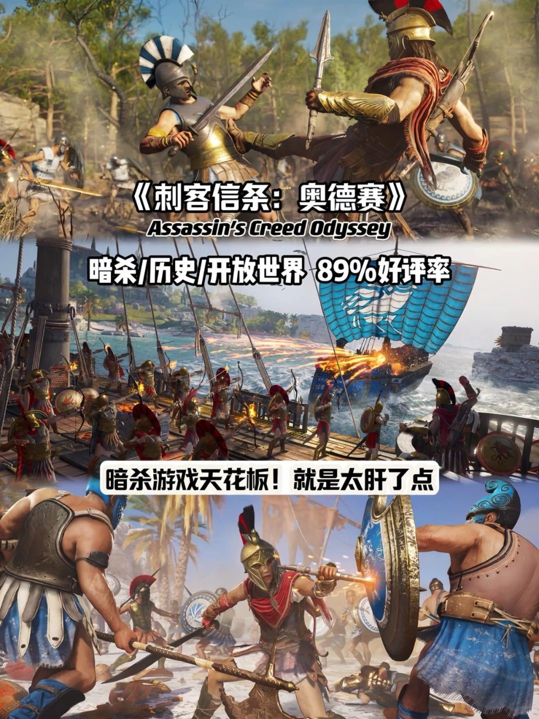 热门单人游戏推荐 2