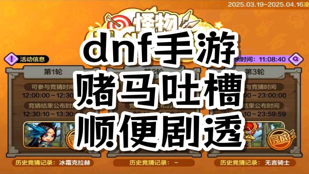video-4852154