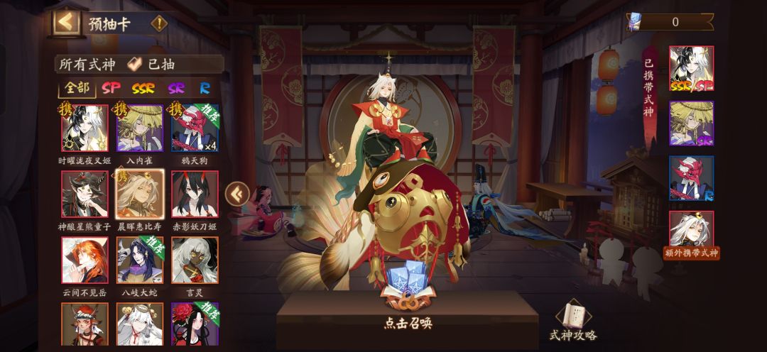 大佬们,新区预约选哪两个? 1