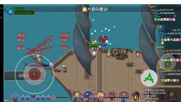 一些流派的成型伤害标准（主要是神兵模式）