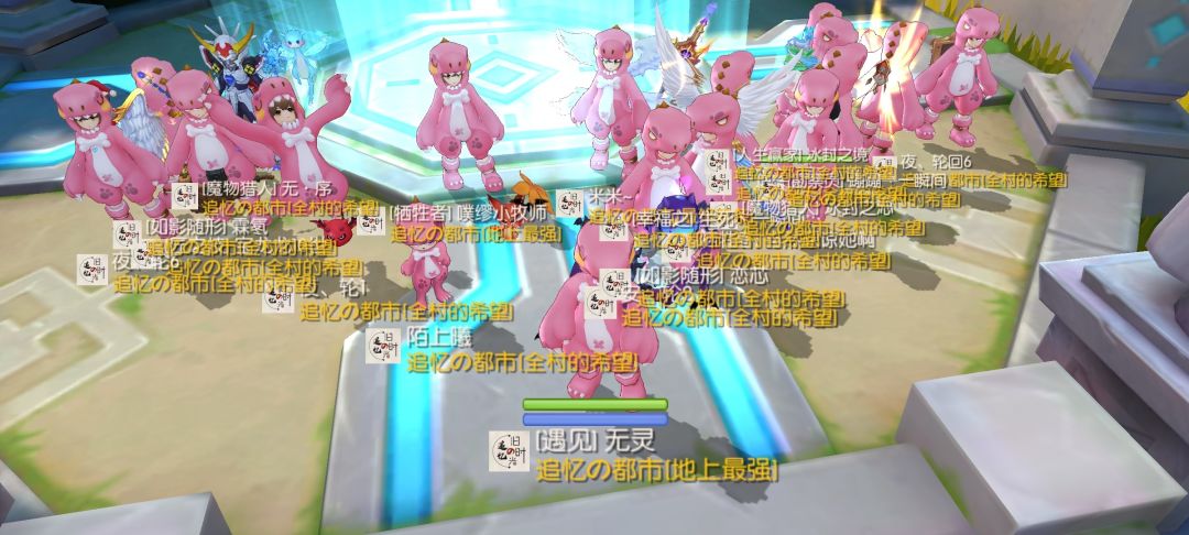 「公会小活动」追忆の都市 秋意浓,看红叶 2