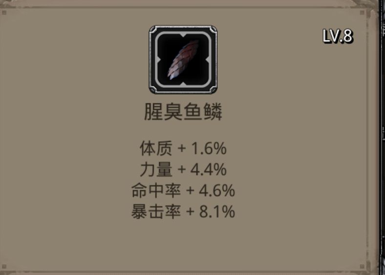 咦?我中了! 2