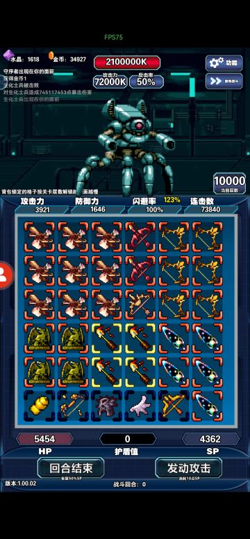 弓手相比其他职业真的容错高又无脑