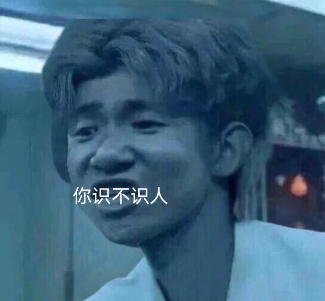 某游戏就不多说了截图