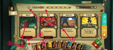 稍微讲一下新手可能不注意到的点