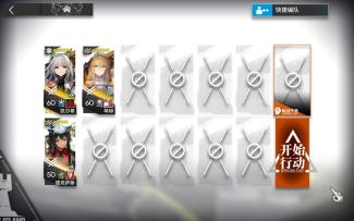 矢量突破#2 VEC-SP10