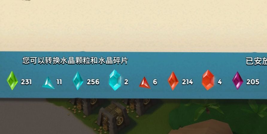 做梦都得笑醒 1
