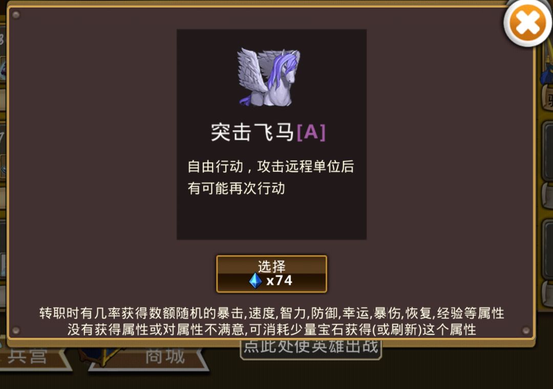精彩截图分享 2026-7-27 2