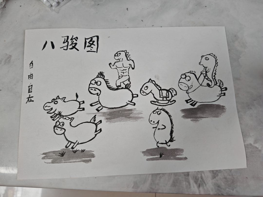 端午节没活动吗? 1