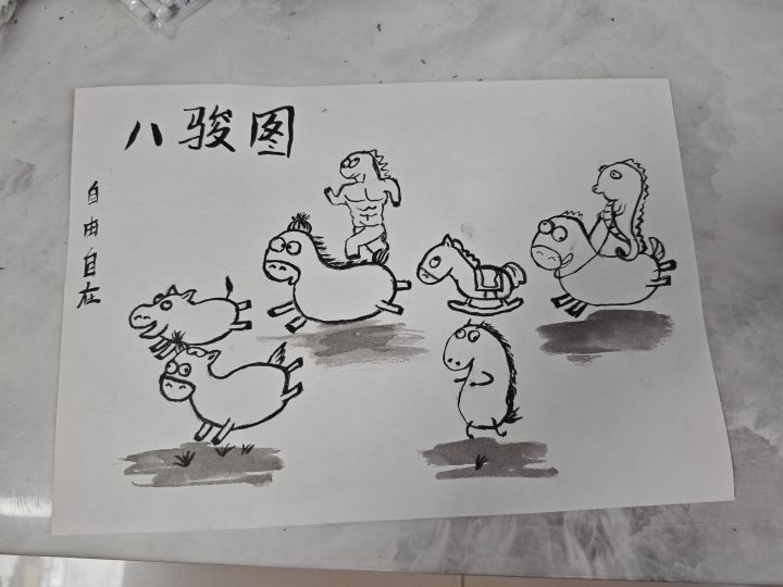 端午节没活动吗?截图