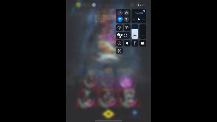 秘境12刮痧偷渡用迅击剑华截图