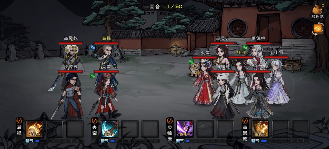这是什么东西??? 1