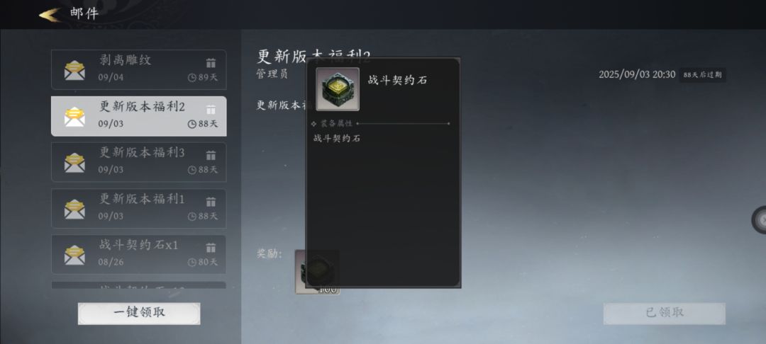 更新福利给了个寂寞🙈 2