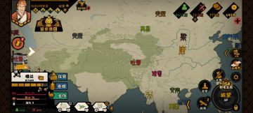 重生之我被“李源赶出了大唐”