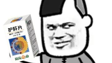 钓鱼捕虫简单攻略