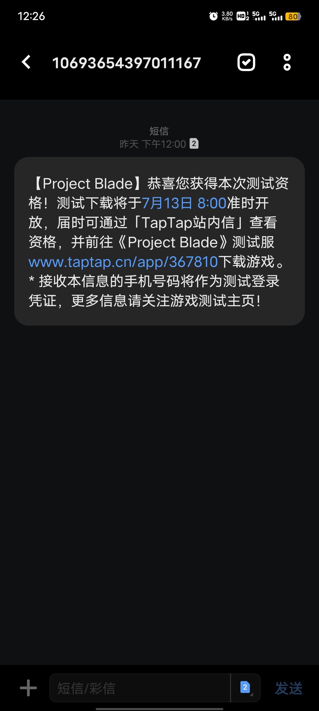笑麻了，第一次见这样的 2