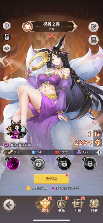 新区0氪避坑指南