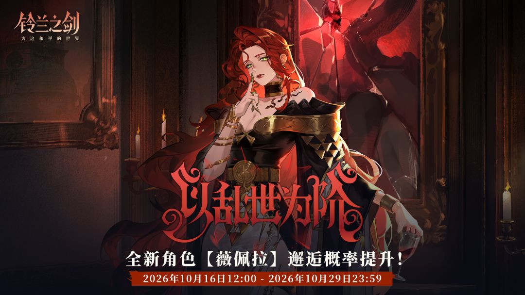 这个必抽好吧 1