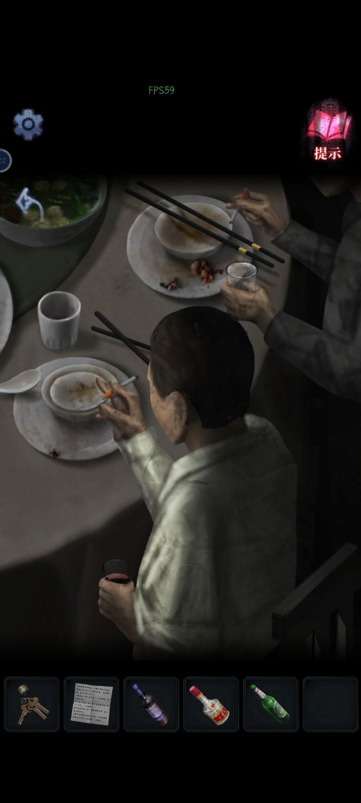 动态图片 2