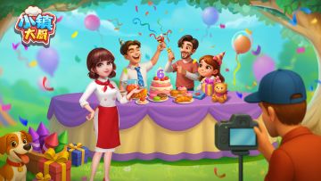 【版本更新】v3.71.0 六周年派对开启！