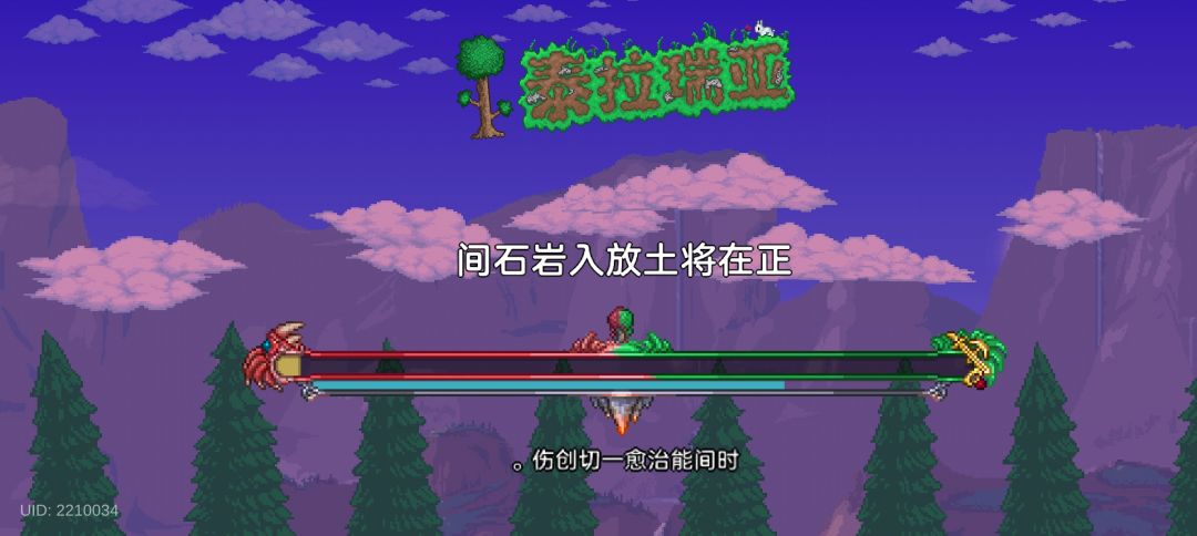有bug? 2