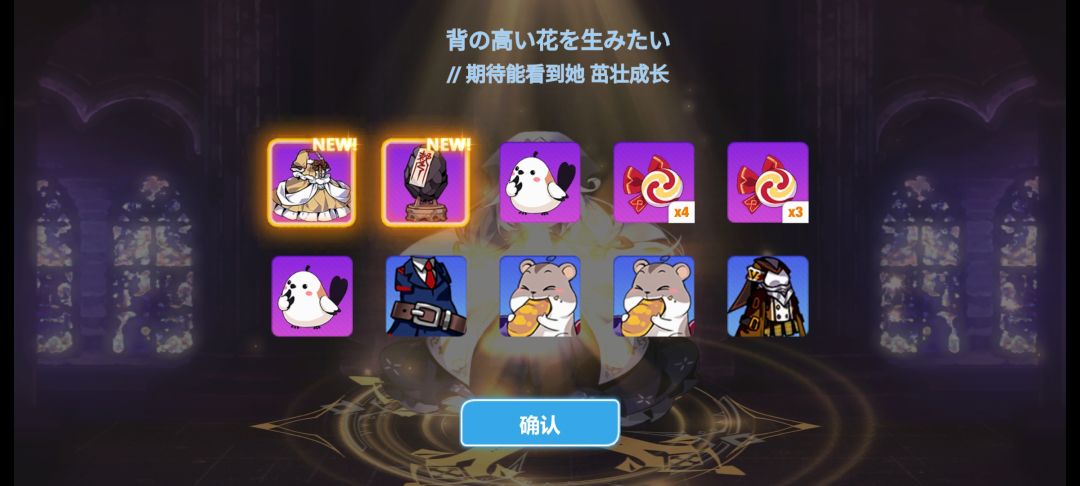 动态图片 8