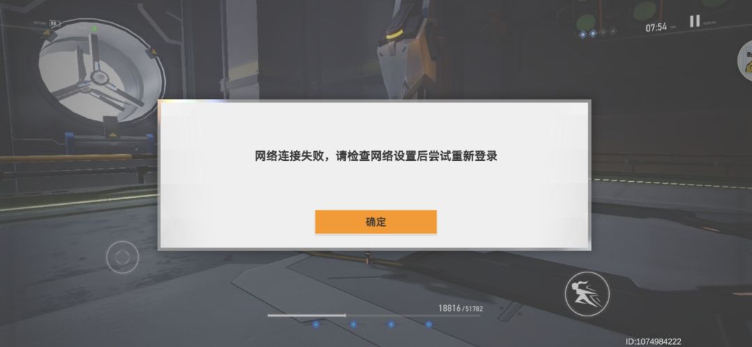 更新了,但是垃圾。 2