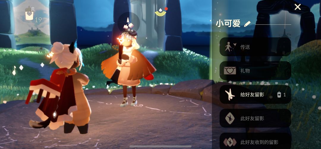 号丢了 1