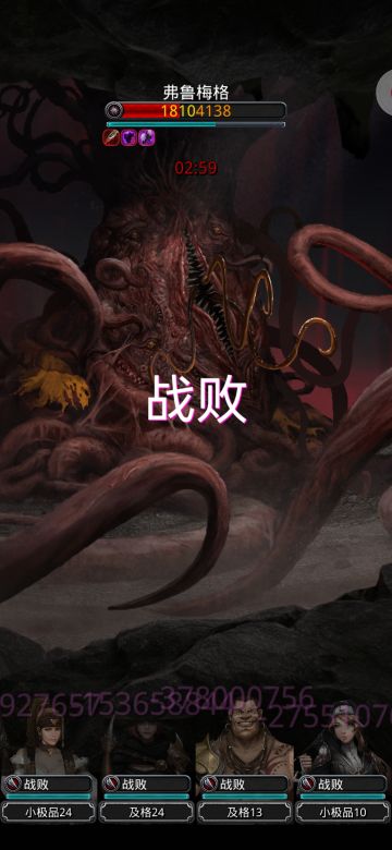 遗迹13，写给超低配萌新的