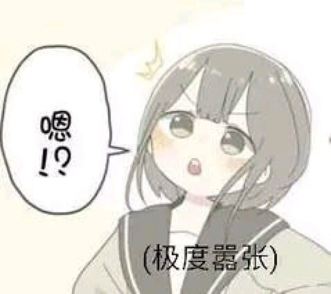 动态图片 5
