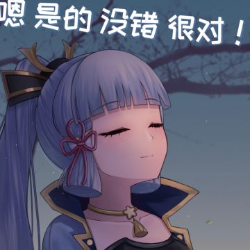 「战地无疆」几套实用的锄地阵容搭配攻略（放心食用）更新ing