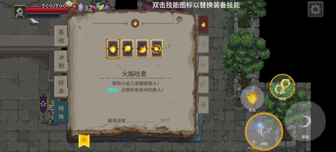 大佬们帮忙看一下怎么搭配 5