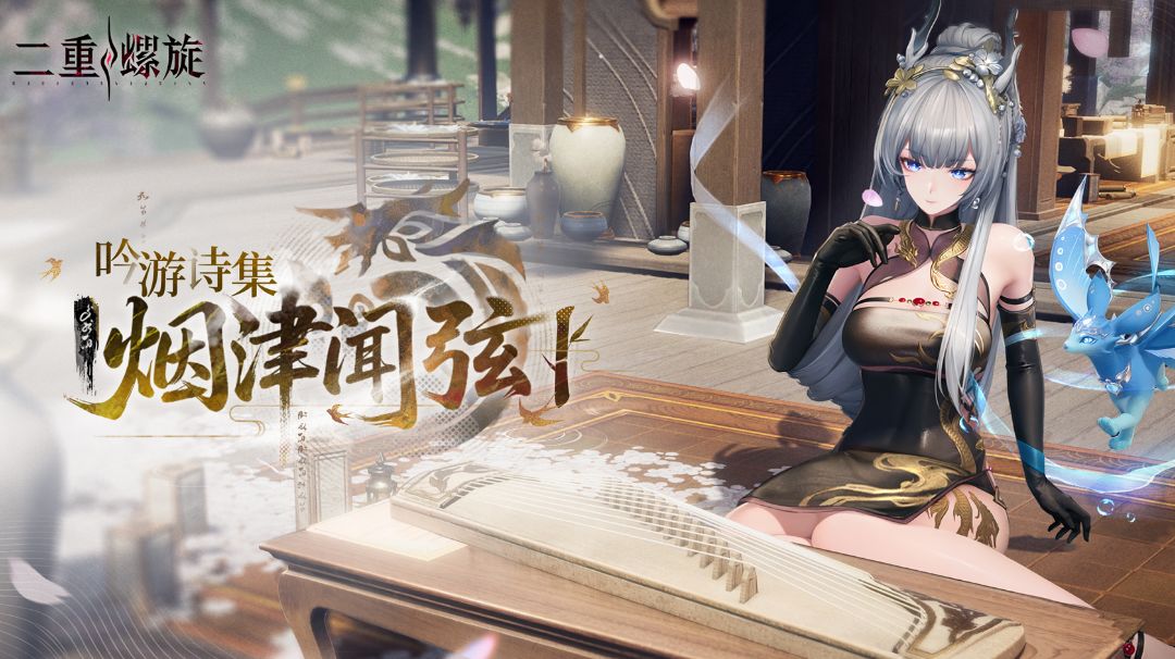 一贴看懂氪金点，入坑老板们少走弯路！截图