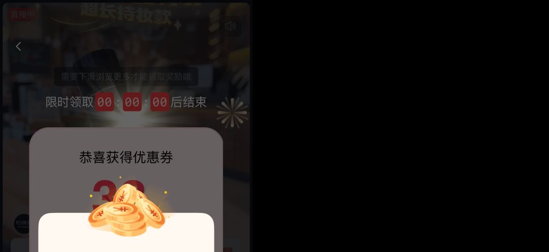 bug 1