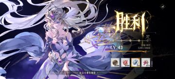 目前越战最高越了3300