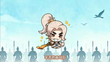 全新家园系统等你揭秘！听说还能赚钱？