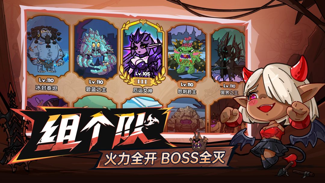 英勇之地-本月最有潜力的搬砖游戏 6